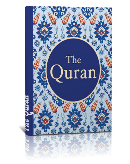 English Quran